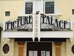 Electric Picture Palace, Southwold